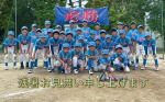 残暑お見舞い申し上げます。