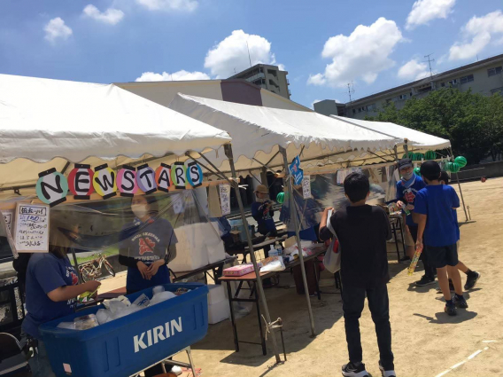 第23回　ふれあい祭り（9/14日曜日　11:00～15:00）