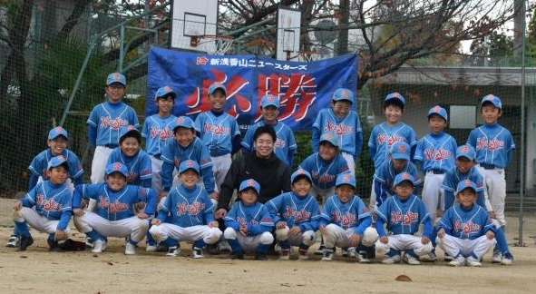 新浅香山ニュースターズ